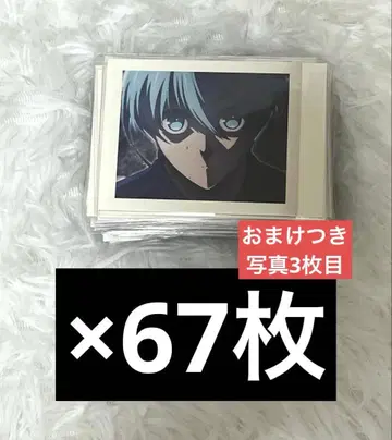 블루 록 효리 요 파샤코레 67장 세트