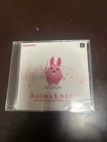 AnimaLotta SOUND COLLECTION Vol.1