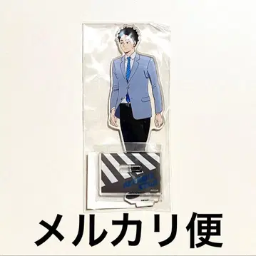 하이큐 토큐 아크릴 스탠드 아크스타 콜라보 아카아시 케이지