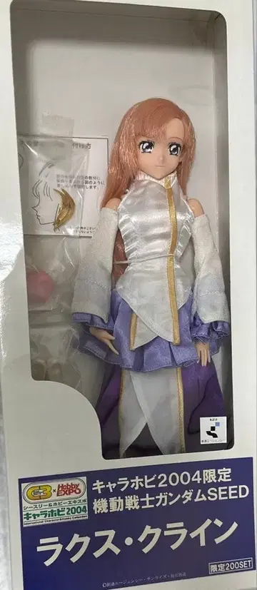 건담 SEED 라크스 클라인 캐릭터 하비 2004 한정판 1/6 인형