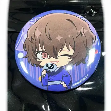 문호 스트레이독스 문스토 극락탕 캔뱃지 미니 캐릭터 다자이 오사무