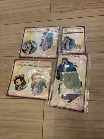 약사의 혼잣말 진시 아크릴 스탠드 WEB 복권 캔뱃지 세트 C상