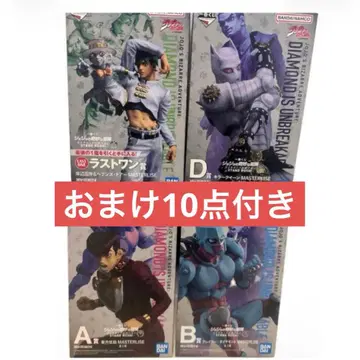 죠죠 제일복권 A상 B상 C상 라스트원 4종 세트 덤 포함