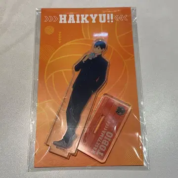 한국 한정 하이큐!! 팝업 휴식 시간 아크릴 스탠드 카게야마 토비오