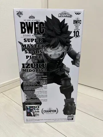 나의 히어로 아카데미아 제일복권 smsp B상