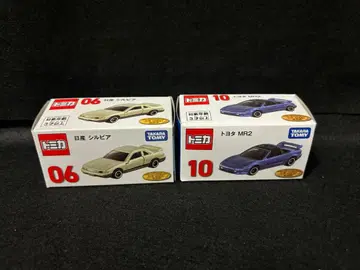 토미카 복권 실비아 MR2 2대 세트