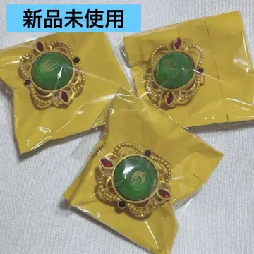 앙스타 링라이트 스피어라이트 케이토 3점