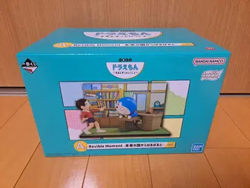 도라에몽 제일복권 ~너와 계속 함께~ A상 피규어