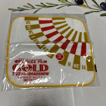 애니메이션 영화 GOLD 타월 손수건