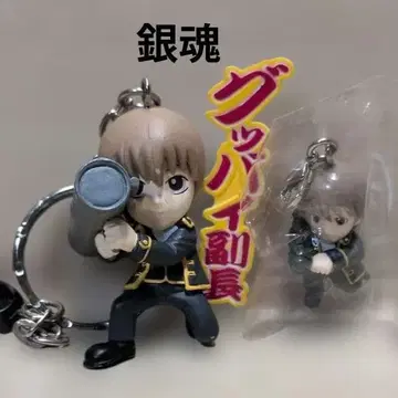 은혼 오키타 소고 피규어 키링 레트로