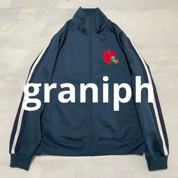 컨디션 최상 레어 graniph 배고픈 애벌레 트랙 자켓 저지