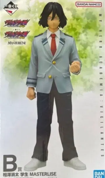 제일복권 비질란테 B상 아이자와 쇼타 피규어