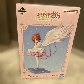 카드캡터 사쿠라 제일복권 A상