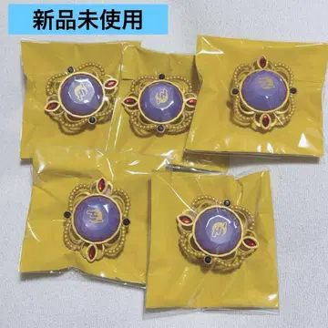 앙스타 링 라이트 스피어 라이트 소마 5점