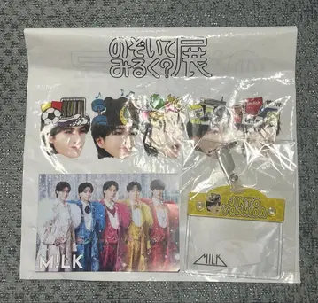 엿보기 밀크?전 이름 배지 요시다 진토 M!LK