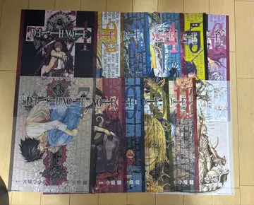 제일복권 데스노트 F상 클리어 포스터 컴플리트 세트 12종