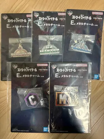 제일복권 스트리트 파이터 E상 메탈 참