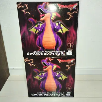 드래곤 퀘스트 빅 액션 피규어 용왕