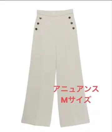 anuans 센터 프레스 마린 팬츠 [ M ]