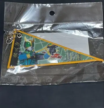 초 쿠우가전 나고야 회장 한정판 페넌트 키링 가면라이더 쿠우카