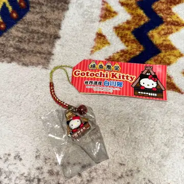 지역 한정 키티 스트랩 빨간색