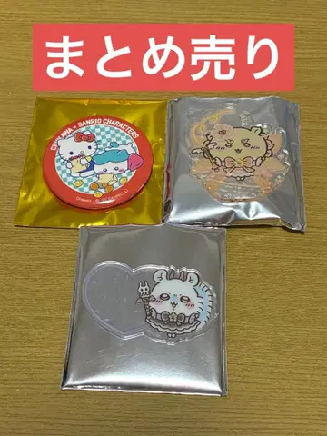 치이카와 (먼작귀) 캔뱃지 아크릴 키링 거울 스티커 하치와레 모몽가
