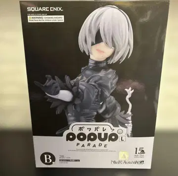 NieR 15주년 기념 B상 2B 제일복권