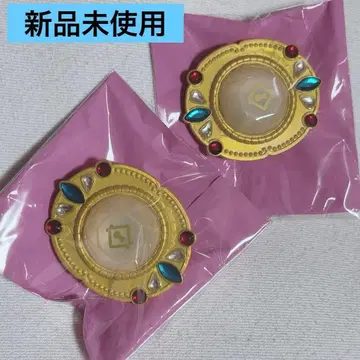 앙스타 링 라이트 스피어 라이트 아이라 2점