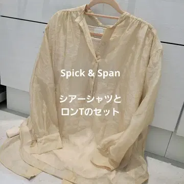 Spick & Span 시어 셔츠와 핑크 베이지 T셔츠 세트