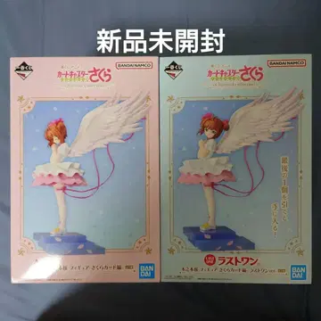 카드캡터 사쿠라 제일복권 A상 라스트원상 키노모토 사쿠라 피규어