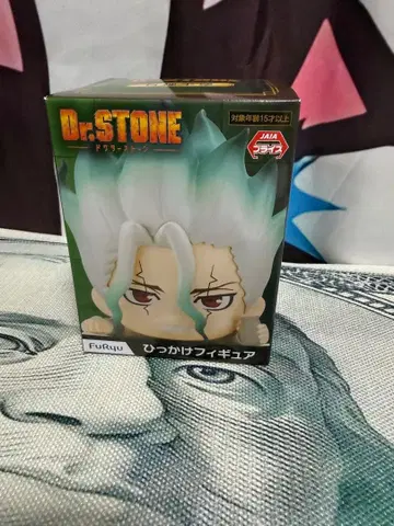 Dr.STONE 히카케 피규어 이시가미 센쿠 닥터스톤 프라이스 새상품