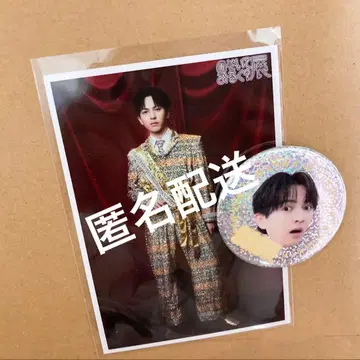 엿보기 밀크?전 요시다 진토