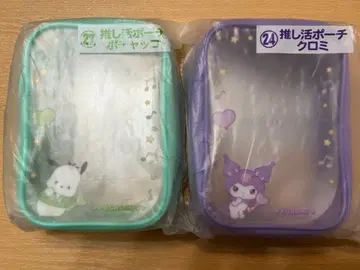 산리오 복권 포차코 쿠로미