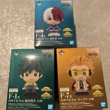 제일복권 나의 히어로 아카데미아 SOFVIC 3체 세트 F상