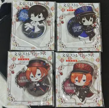 문호 스트레이독스 아크릴 스탠드 다자이 오사무 & 나카하라 츄야 세트