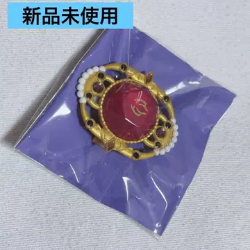 앙스타 링 라이트 스피어 라이트 망견