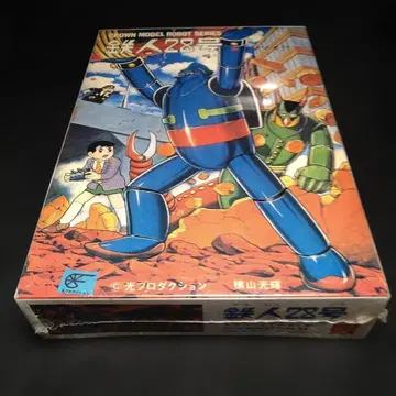 크라운 모델 철인 28호 프라모델 (슈링크팩 미개봉)