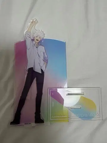 고죠 사토루 아크릴 스탠드 주술회전 굿즈