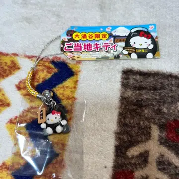 지역 한정 키티 스트랩 약 5cm