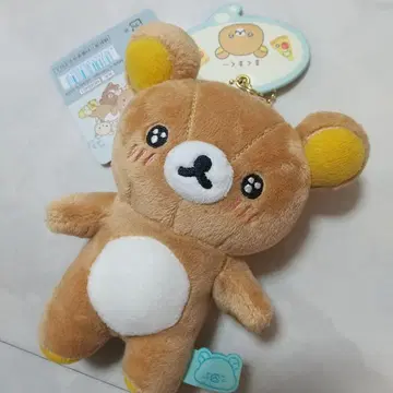 새상품 리락쿠마 봉제 인형 만푸쿠 봉제 인형