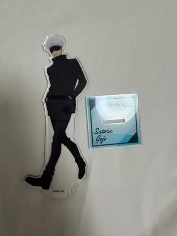 고죠 사토루 주술회전 아크릴 스탠드 굿즈