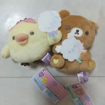 새상품 하늘 솜사탕 리락쿠마 스토어 한정판 키이로이토리 손바닥 봉제 인형