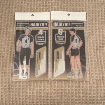 하이큐!! 보쿠토 코타로 아카아시 케이지 아크릴 스탠드