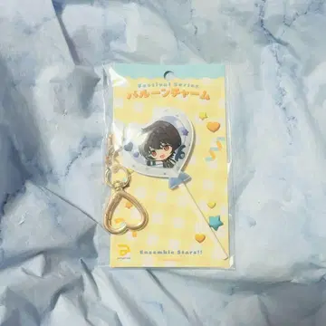 앙스타 10주년 기념전 벌룬 참 린츠