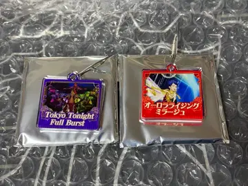 킹프리전 알렉 샤인2