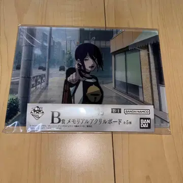 제일복권 극장판 [체인소 맨 레제 편] B상 메모리얼 아크릴 보드