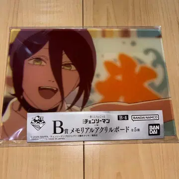B상 메모리얼 아크릴 보드 제일복권 쪼끔 극장판 체인소 맨 레제 편