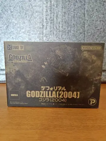 디포리얼 고질라 (2004) 파이널 워즈 (개봉품, 미사용)