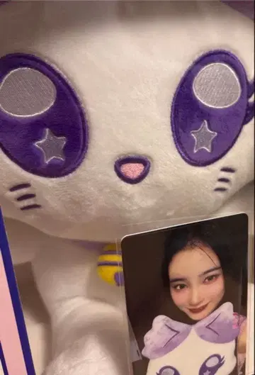 ME:I 트레이딩 카드 봉제 인형 ME:U 앉은 마이즈 사쿠라이 미우