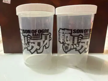 범마 바키 프로틴 쉐이커 2세트 개봉 미사용